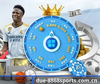 8868体育 APP | 8868sports